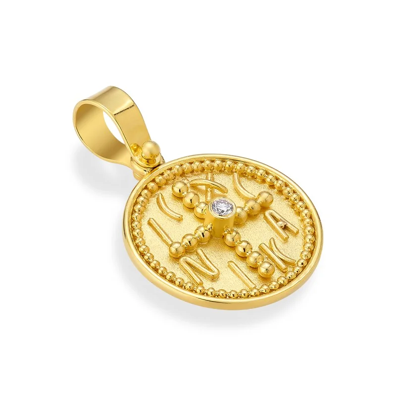 Damaskos Byzantine 18K Gold Cross Pendant with Diamond