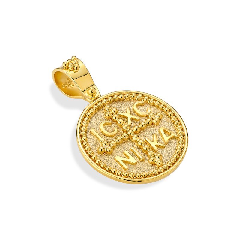 Damaskos Byzantine 18K Gold Constantinato Cross Pendant - ICXC NIKA - Double Sided