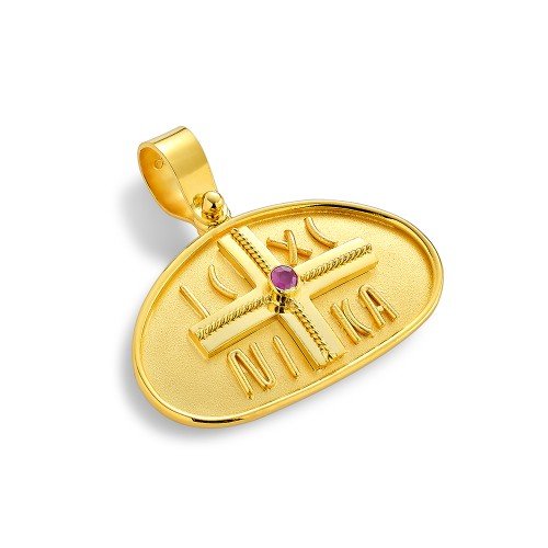 Damaskos Constantinato 18K Gold Cross with Ruby - Single Sided - Image 2